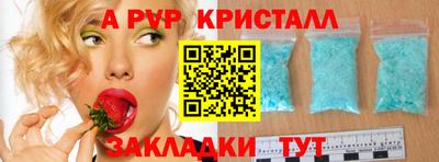 марки lsd Гусев