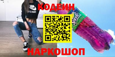 метадон Краснознаменск