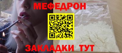 СК Апрелевка