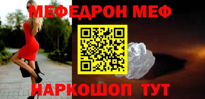 a pvp Гусь-Хрустальный