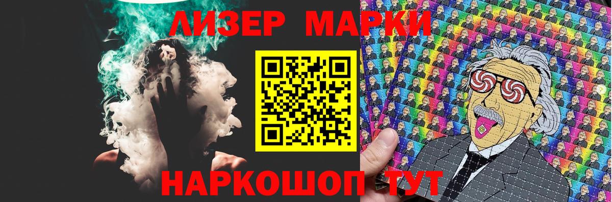 LSD-25 экстази ecstasy  Кольчугино  Лсд 25 экстази кислота 