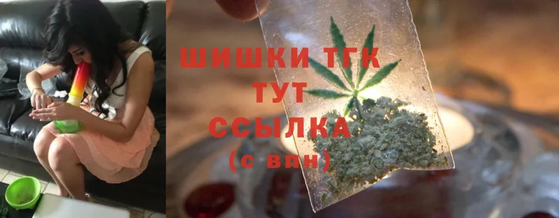 Конопля OG Kush  Кольчугино 