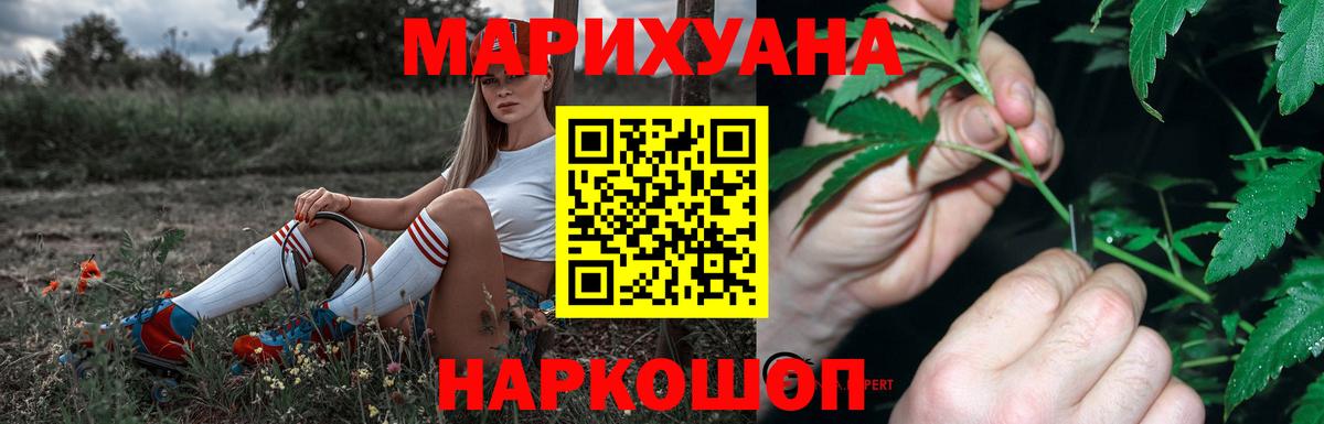 ЭКСТАЗИ Кольчугино